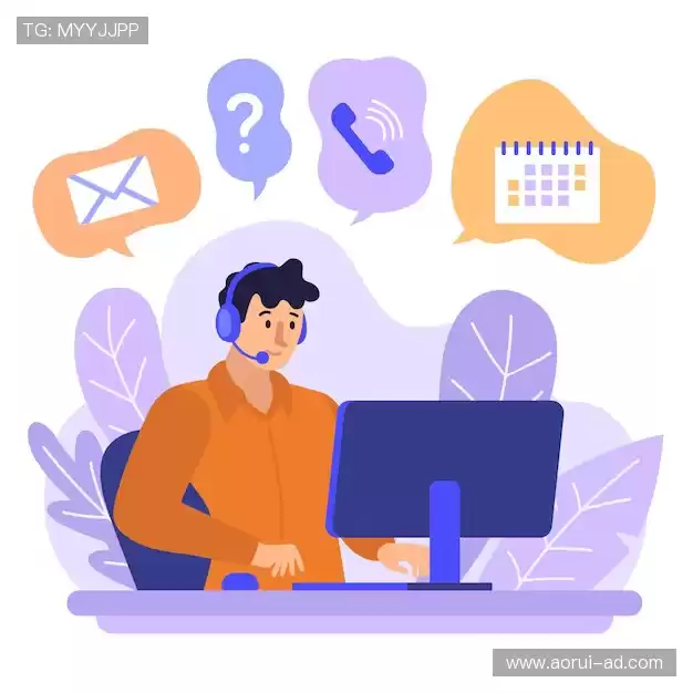 咨询平台:Get in touch